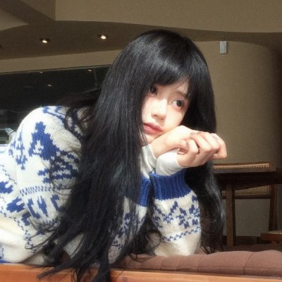 正常人